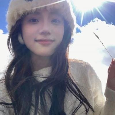 女性的先行者